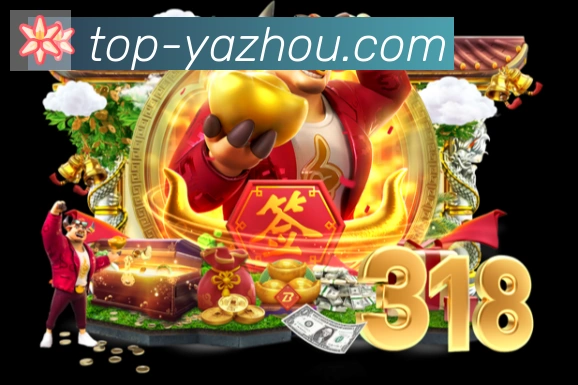 App 展示图